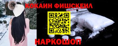 спиды Кумертау