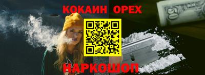 скорость Кулебаки