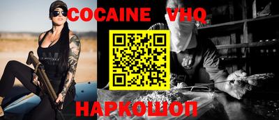 каннабис Краснознаменск