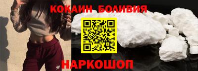 скорость Кулебаки