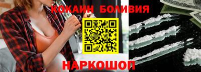 каннабис Краснознаменск