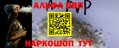 каннабис Краснознаменск