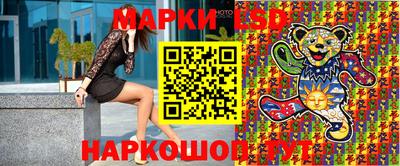 спиды Кумертау