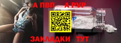 скорость Кулебаки