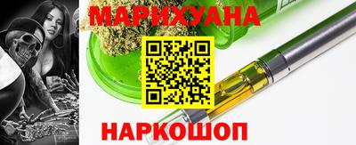 спиды Кумертау