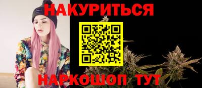 скорость Кулебаки