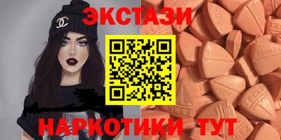 каннабис Краснознаменск