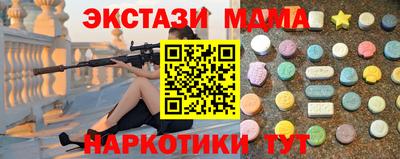 скорость Кулебаки