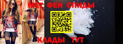 кристаллы Кунгур