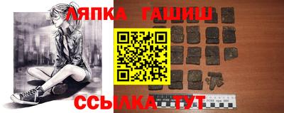 спиды Кумертау