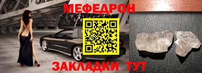 скорость Кулебаки