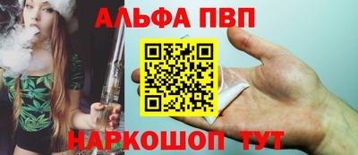 кристаллы Кунгур